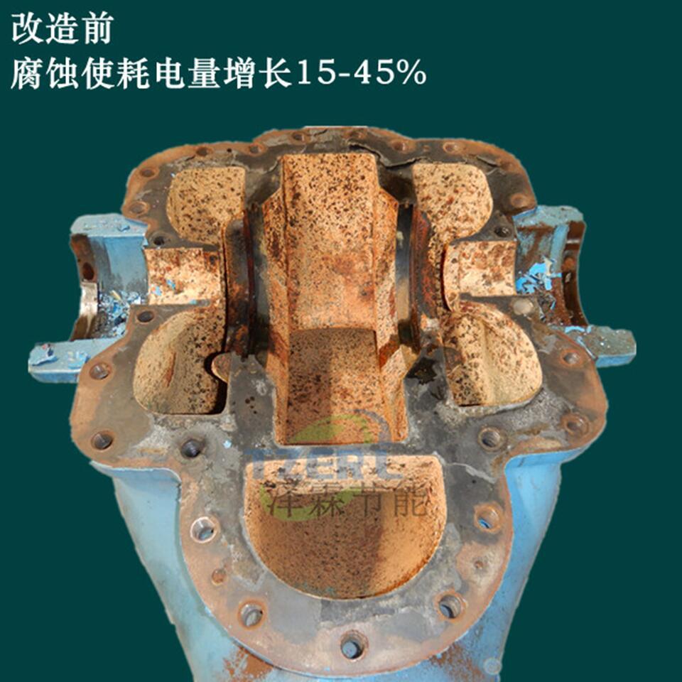 防腐涂層—泵殼內(nèi)部防腐蝕施工